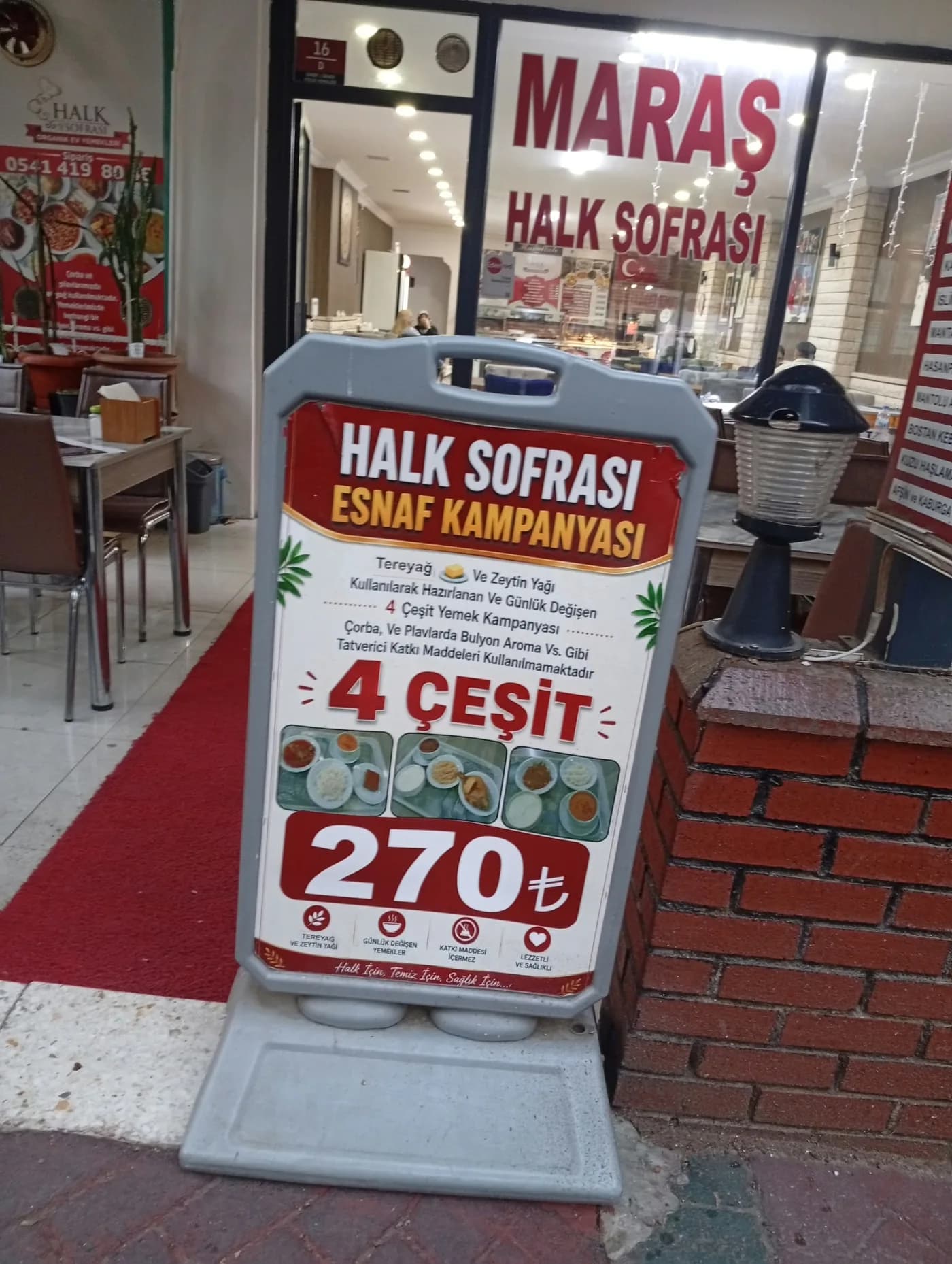 Sümer-1 Sokak'taki Halk Sofrası girişi